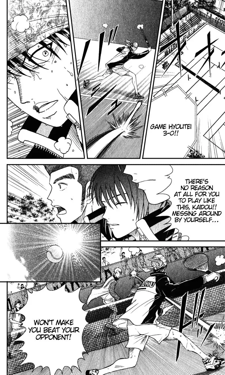 Prince of Tennis Chapter 131 8